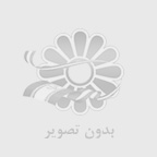 تعمیرگاه رنو سفران در تهران